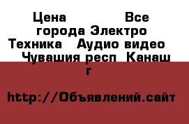 Beats Solo2 Wireless bluetooth Wireless headset › Цена ­ 11 500 - Все города Электро-Техника » Аудио-видео   . Чувашия респ.,Канаш г.